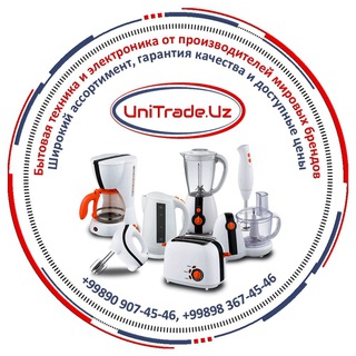 UniTrade.Uz