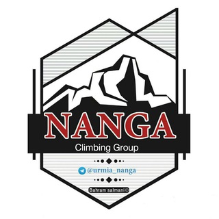 Nanga