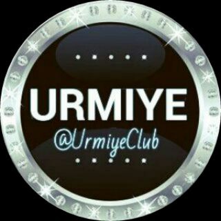 UrmiyeClub | ارومیه کلوب