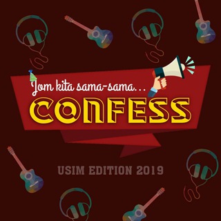 USIM Confession '19