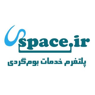 یواسپیس (Uspace.ir)