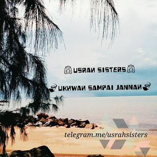 USRAH SISTERS