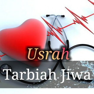 Usrah Tarbiah Jiwa