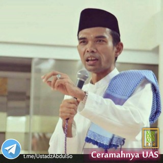 ?? Ceramah UAS