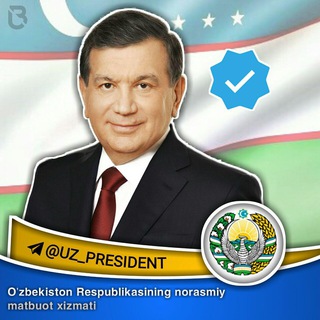 Shavkat Mirziyoyev_press-service ®