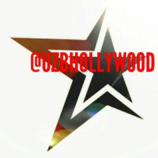 ★??HOLLYWOOD??★