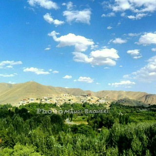 روستای گردشگری حجت آباد