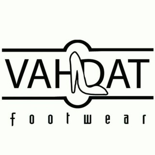 Vahdat Shoe کفش وحدت