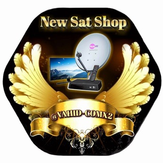 (NEW SAT SHOP)