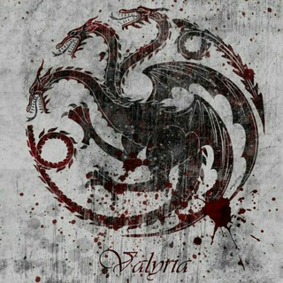 Valyria