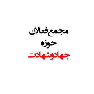 شبکه ملی وارثون