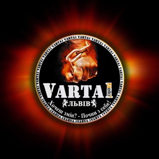 varta1 - www.varta1.com.ua