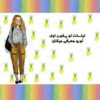 گالری وسوسه