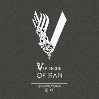 Vikings Of Iran