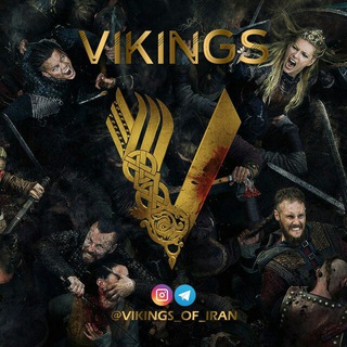 Vikings Of Iran Download