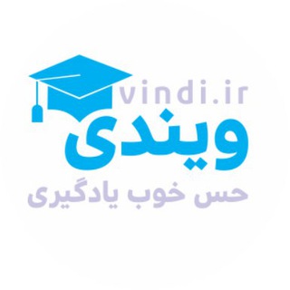 Vindi