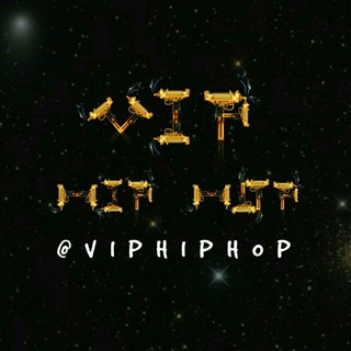 (ViP) HipHop