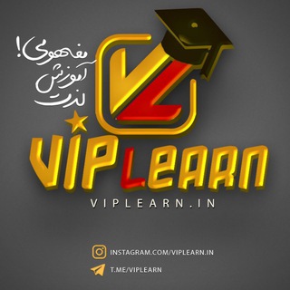 VIPLearn