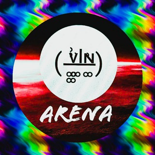 ( ᵛ̶̶͚͚͗͗ˡ̶͚͗ᶰ̶͚͗) Arena ™