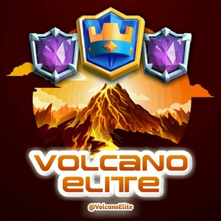 ™Volcano Elite™