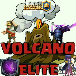 VolcanoEliteTm