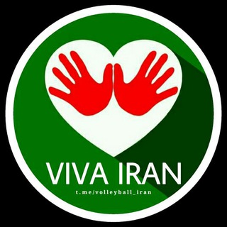 Volleyball Iran