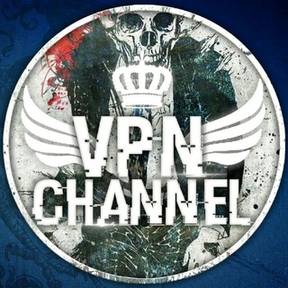 ?VPN CHANNEL?