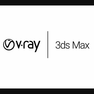 Vray | 3dsMax