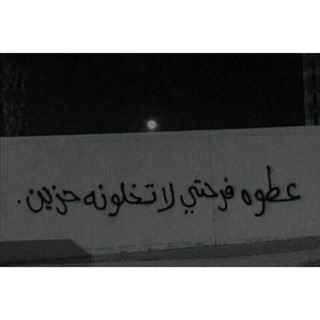 هـٰཻـواجًِّيَٰـٰཻـسٌٍ مٍٰشـْٰٖہٰ۪۫͡ـَُـّღـتّٰـاقٍٰ?⁞⇣