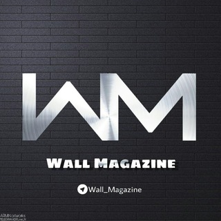 Wall Magazine