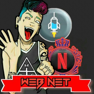 WEB NET