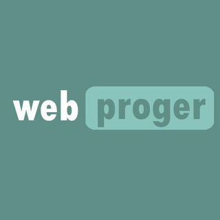 Web-programming