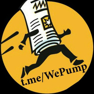 @WePump NEWS