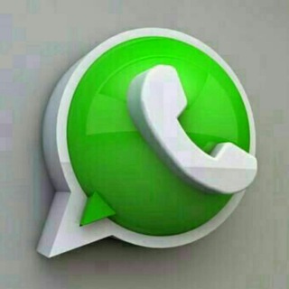 صور وحالات WhatsApp