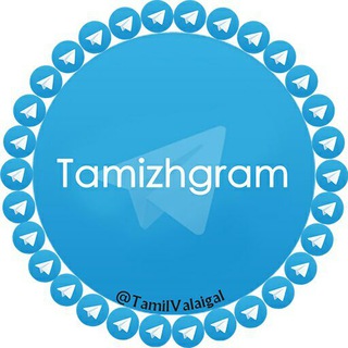 Tamizhgram