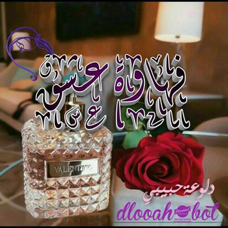 فِّهِأّوِةّ عٌشٍقِ??