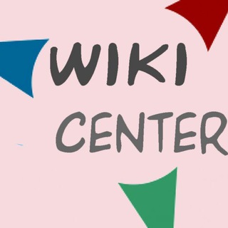 Wiki Center