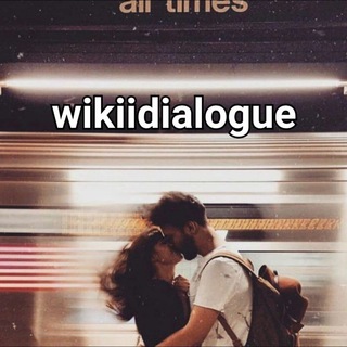 ?Wikiidialougue?