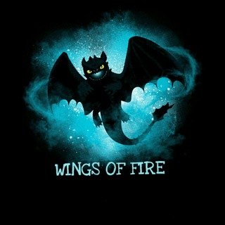 ?WINGS OF FIRE?