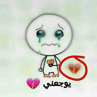 بـۈحۡ مــواجۚــ؏ ⁽?₎⇣