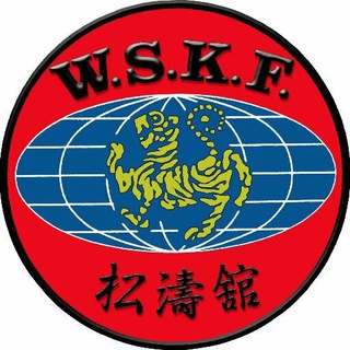 روابط عمومی شوتوکان WSKF