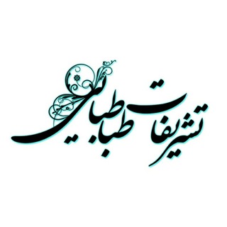 اجاره خودرو طباطبایی