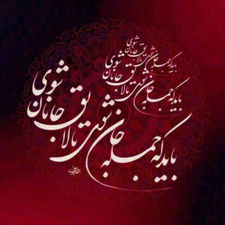 شعرو غزل سارا