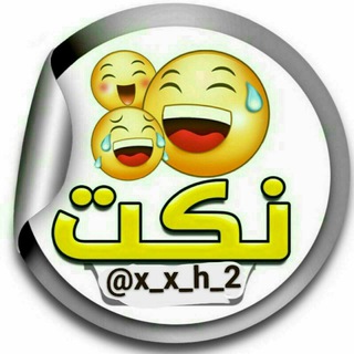 ﻧــــ๛ـڮـــــٳت?+18