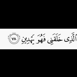 #اجـر_ذكر ?