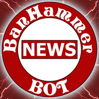 Banhammer Bot News