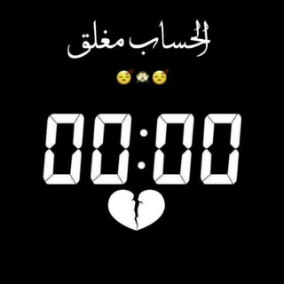 - وٰجـٰ̲ـہعـٰ̲ـہ دٰاٰنـٰ̲ـہيـٰ̲ـہ?