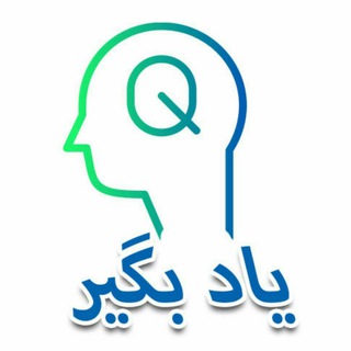 یاد بگیر دات کام