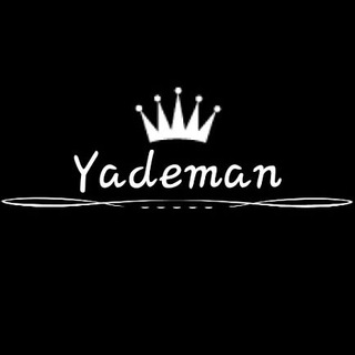 Yademan