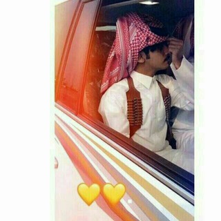 - شقى نجران'ء⚜?